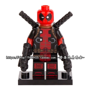 品高超级英雄X战警死侍Deadpool第三方人仔拼装积木玩具兼容POGO