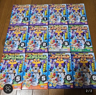 动物戰隊食玩04 熊斧蝙蝠刀兩盒打包出沒豪獸王漾电恐爆龍