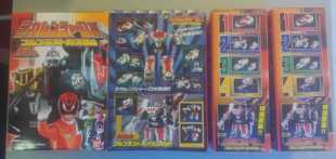 特搜戰隊合体食玩盒蛋沒机界爆太郎陽smp Minipla忍者百獸救急