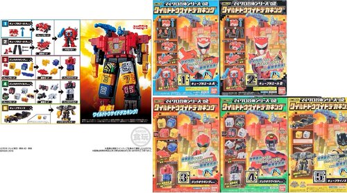 万代动物战队魔方兽王者食玩 EX01 EX02 沒炎神魔法轟轟特搜超級