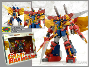 暫停! Cms Cm's 勇者圣战 友情合体 沒超合金魂千值鍊百獸王