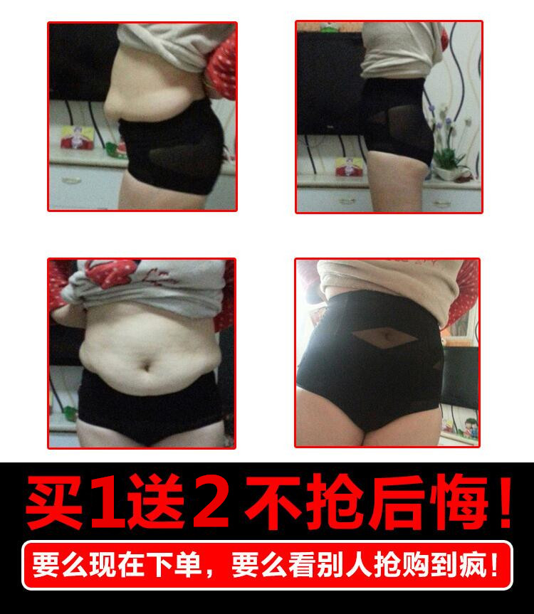 Body sexy en nylon - Ref 649878 Image 1