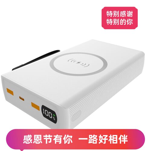 大单体外壳MCLPDIYABS防火材料