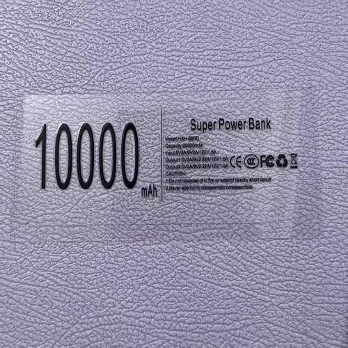 充电宝10000mA标贴充电宝1万毫安标贴