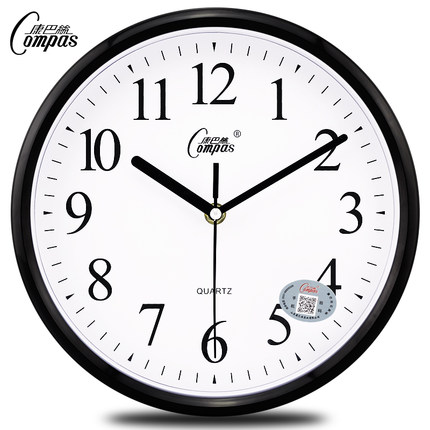 康巴丝北欧钟表简约现代挂钟客厅静音挂表挂墙创意卡通石英钟家用