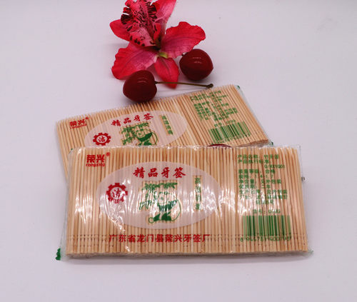 牙签竹子单头家用便捷小包装包邮