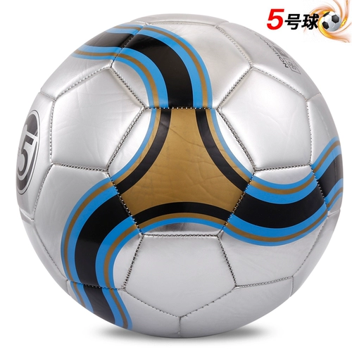 № 4 Цивей Футбольная начальная школа дети и дети любительские любительские блюда детское мяч