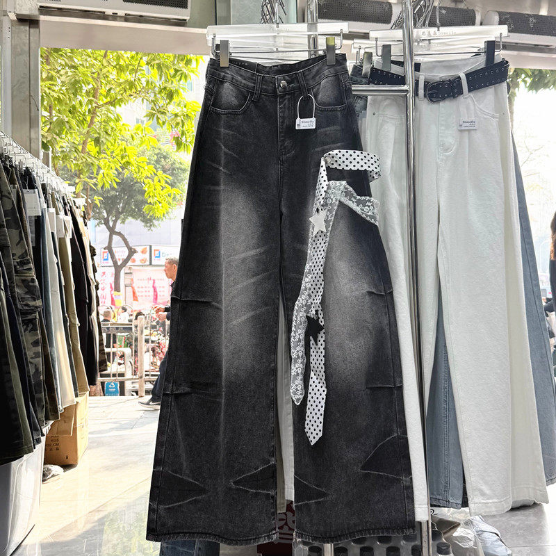 黑色设计感飘带减龄拖地长裤女2026春装新款显瘦宽松阔腿牛仔裤女,女装/女士精品,牛仔裤,淘宝优惠券,粉丝福利购,淘宝优惠卷