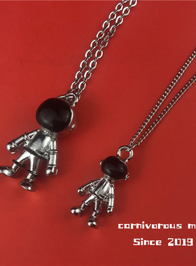 潜入深海外星人项链ins街舞情侣