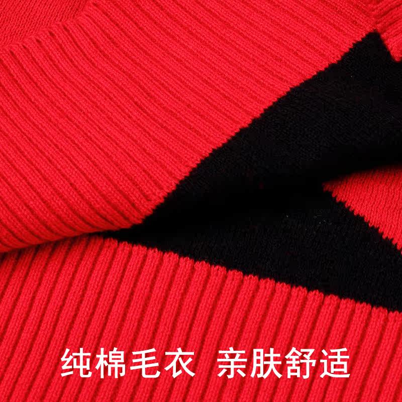 Pull fille - Ref 2103869 Image 5