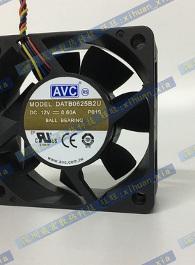 奇宏AVC 6025  DATB0625B2U DATB0625B8H 四线 PWM 调速散热风扇