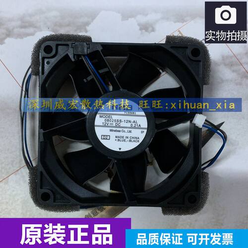 松下投影机仪 PT-X361 303C 331C 380C 3860STC 2830STC 散热风扇