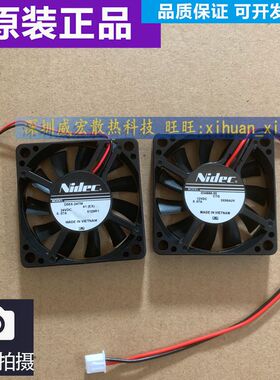 原装NIDEC 5010 5CM 12V 24V液压静音变频器风扇 0.07A D05X-24TM