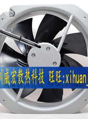 22580交流220V轴流A9932E-22H-B21风机A9032E-22H-B21 三鼎28080