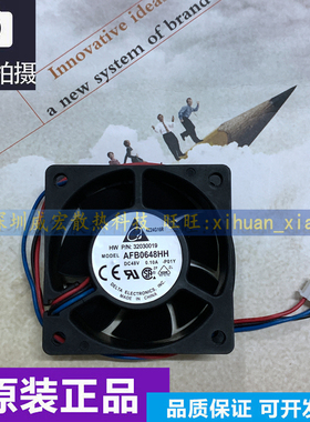 正品台达AFB0648HH/EH/SH/VH变频器48V滚珠6CM厘米6025散热风扇