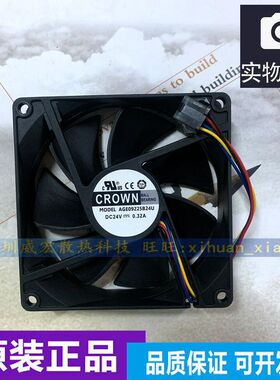 CROWN AGE09225B24U 9025 24V 0.32A 9CM 变频器舞台灯光散热风扇
