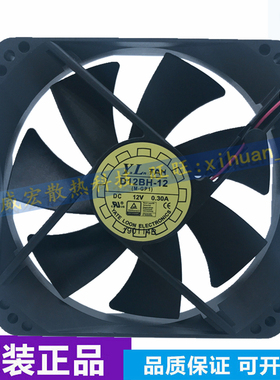 悦伦D12SM-12 D12SL-12 D12SH-12 D12BH-12 12V 电源静音散热风扇