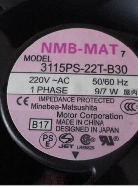NMB 3115PS-10T/12T/20T/22T/23T-B30 115V/220V 8cm散热风扇8038