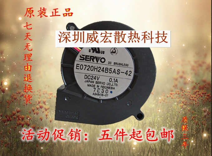 ■满5件包邮■单笔订单满5件包邮：不含黑龙江,内蒙古,宁夏,甘肃,西藏,新疆,香港,澳门,台湾,海外