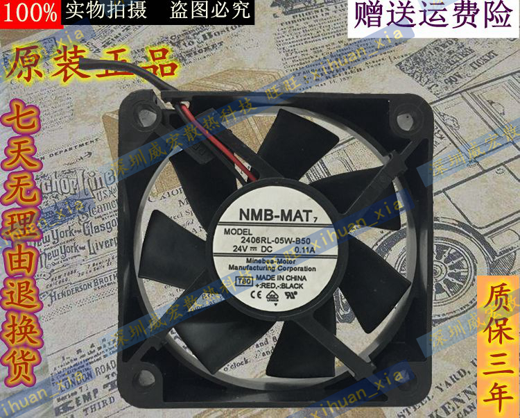 ■满5件包邮■单笔订单满5件包邮：不含香港,澳门,台湾,海外