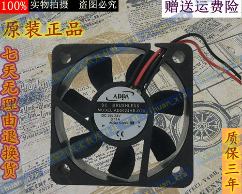 ■满5件包邮■单笔订单满5件包邮：不含新疆、青海、甘肃、宁夏、西藏、内蒙古，香港,澳门,台湾,海外