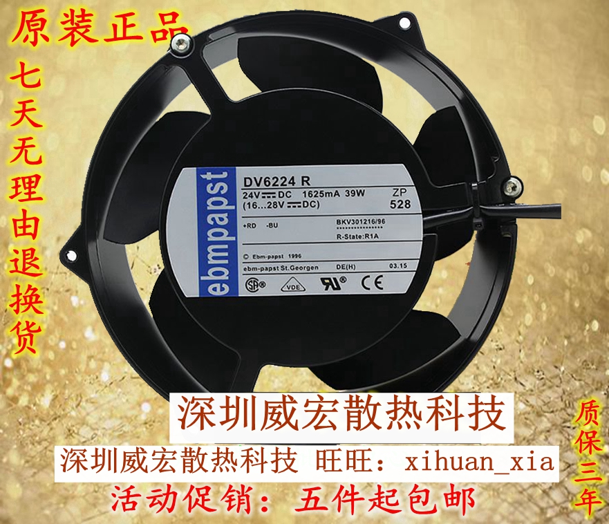 ■满5件包邮■单笔订单满5件包邮：不含黑龙江,内蒙古,宁夏,甘肃,西藏,新疆,香港,澳门,台湾,海外