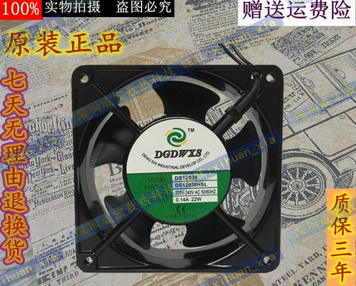 满5件包邮■单笔订单满5件包邮：不含香港,澳门,台湾,海外