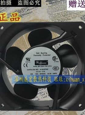 正品HOFFMAN A-4AXFN2 4715MS-23W-B5A-A03 230V风12038散热风扇