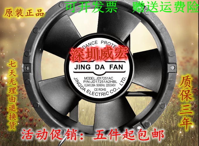■满5件包邮■单笔订单满5件包邮：不含青海,内蒙古,宁夏,甘肃,西藏,新疆,香港,澳门,台湾,海外
