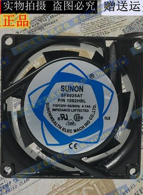 SUNON SF8025AT P/N 2082HBL/HSL  P/N 1082HBL/HSL 220V机柜风扇