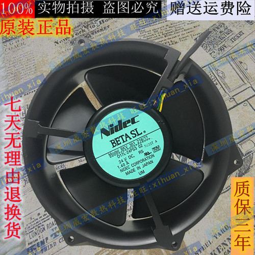Nidec 24V 17cm厘米17251 BKV301 216/77 D17L-24PS3 02 散热风扇