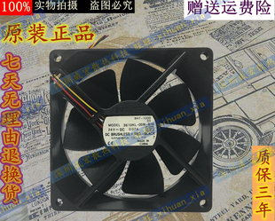 05W B19 9CM NMB 24V 3610KL 9025 0.07A双滚珠轴承散热风扇 MAT