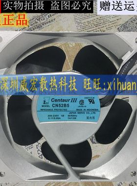 伺服Centautr CN52B3/B5 CN60B2/B3 CNJ60B5 CN48B3/D5 散热风扇