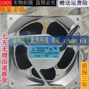 伺服Centautr CN52B3/B5 CN60B2/B3 CNJ60B5 CN48B3/D5 散热风扇