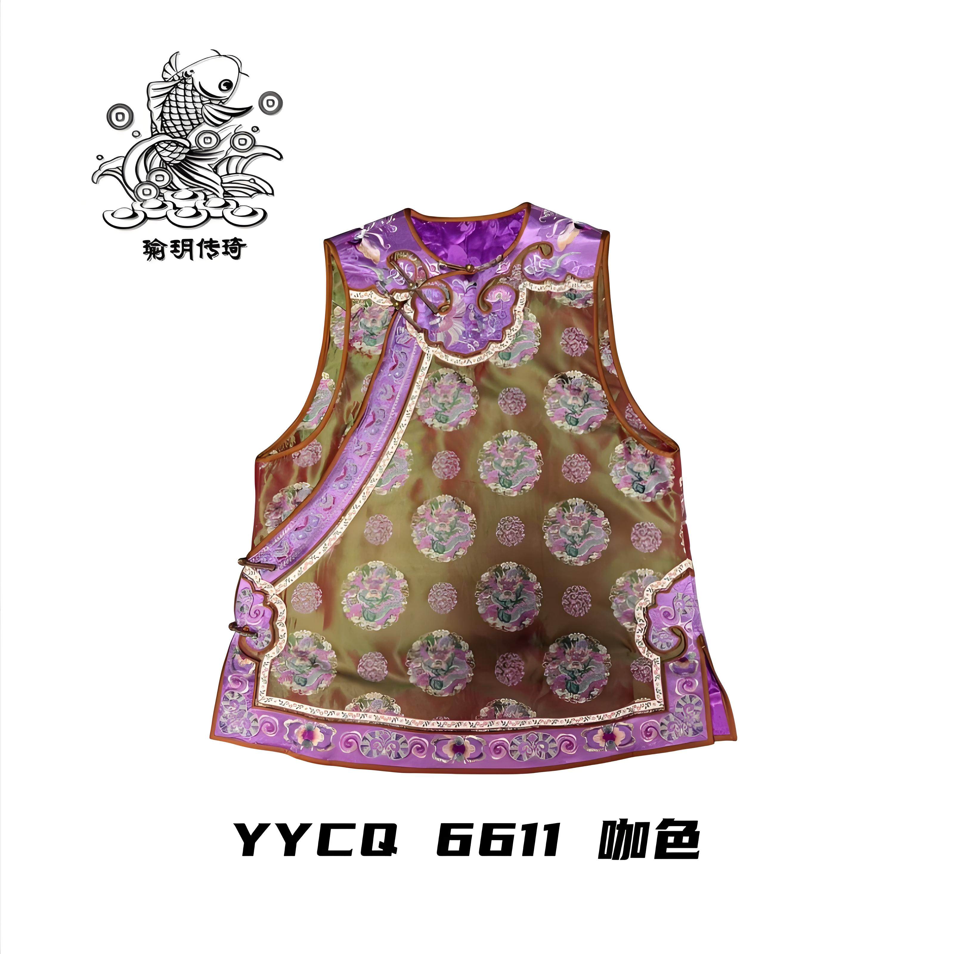 瑜玥传琦原创新款蜀锦马甲桑蚕丝填充国风女士高端马甲