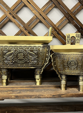 铜鼎摆件宝炉香鼎纯铜铸造家用石庙寺庙四方鼎双龙鼎大小规格聚财