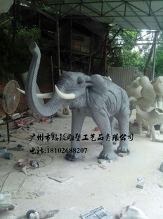 大象摆件 象工艺品玻璃钢大笨象雕塑空间美陈酒店动物园金象模型