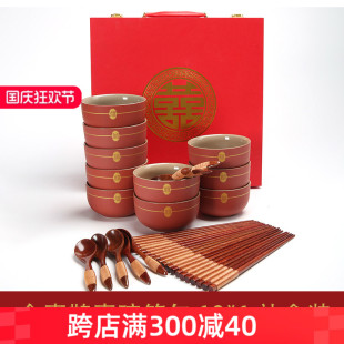 宫廷红色碗筷勺对碗女方陪嫁陶瓷婚庆餐具新婚礼物品 结婚喜碗套装