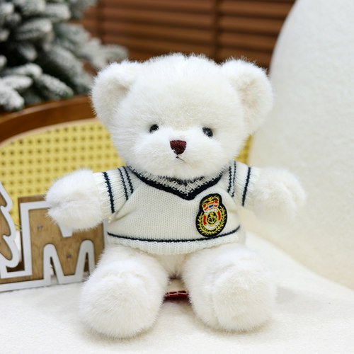 可爱小熊玩偶泰迪小熊公仔毛绒玩具陪睡娃娃儿童生日礼物定制LOGO