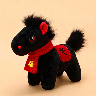 乾坤马仿真生肖玩偶2026马年吉祥物公仔挂件毛绒玩具年会定制礼物