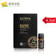 alteya大马士革奥图玫瑰精油4.3ml USDA舒缓 单方精油保加利亚原装