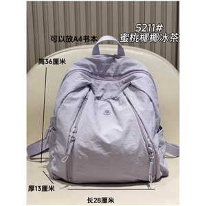 博卜轻便防水学生双肩包时尚背包