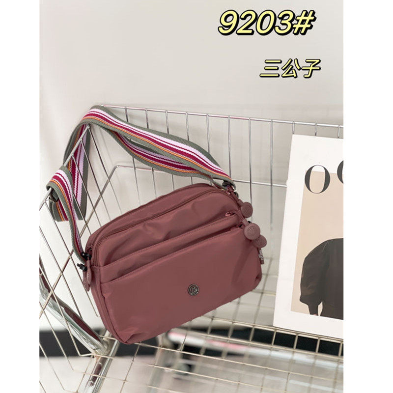 博卜女包多层斜挎包休闲包百搭