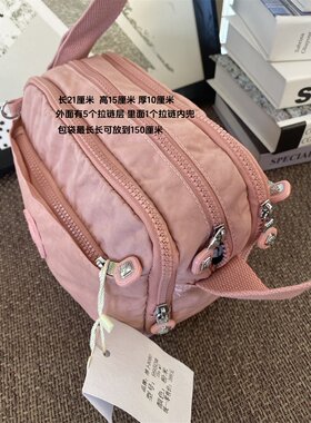 博卜时尚斜挎包女士休闲单肩包