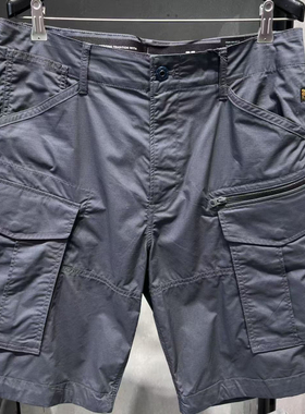 G-STAR专柜正品男潮流口袋拉链工装拼接纯色帆布短裤五分裤D08566