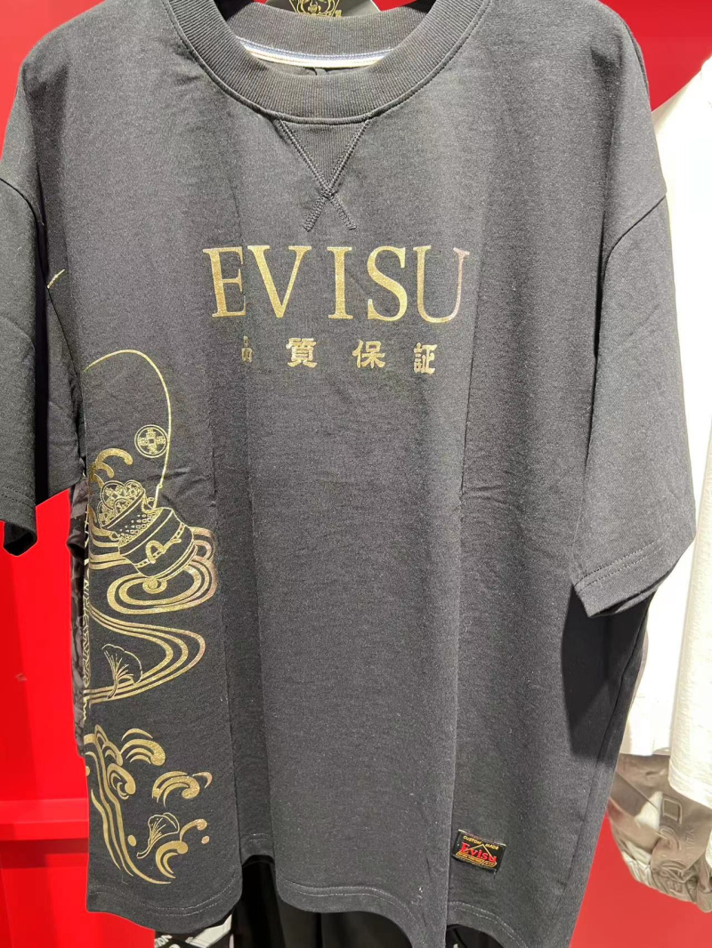 EVISU印花宽松男短袖T恤