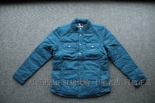 Chevignon法国尚飞扬男立领低调口袋保暖纯色羽绒服821504D800605