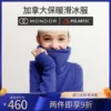 Товары от 优惠的溜溜