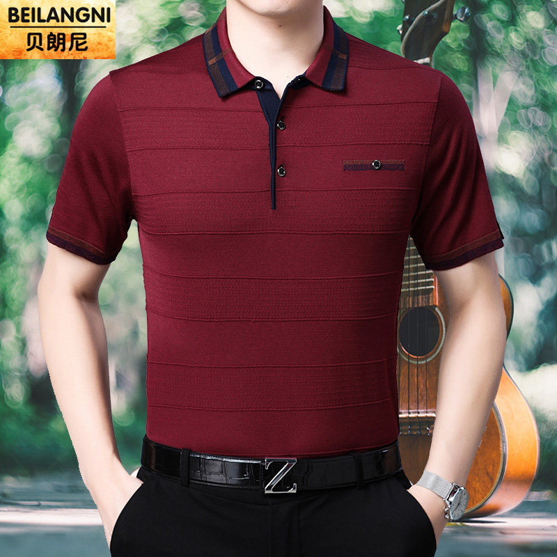 participate in Wedding celebration dad men's wear wedding summer formal wear summer Short sleeved Father full dress marry T-shirtin the Men's clothing, T-shirt  category - from Buy2taobao.com to provide professional Taobao agent buy service