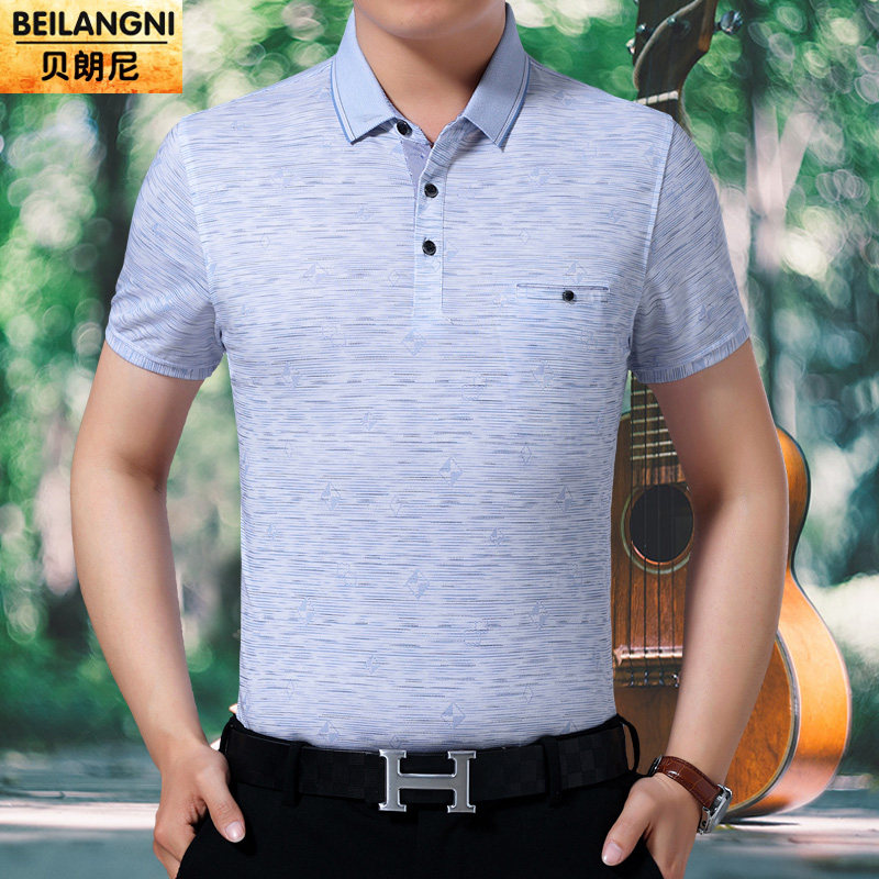Middle-aged and young Man clothes Thirty Forty Fifty man Short sleeved T-shirt 30-40-50tin the Men's clothing, T-shirt  category - from Buy2taobao.com to provide professional Taobao agent buy service